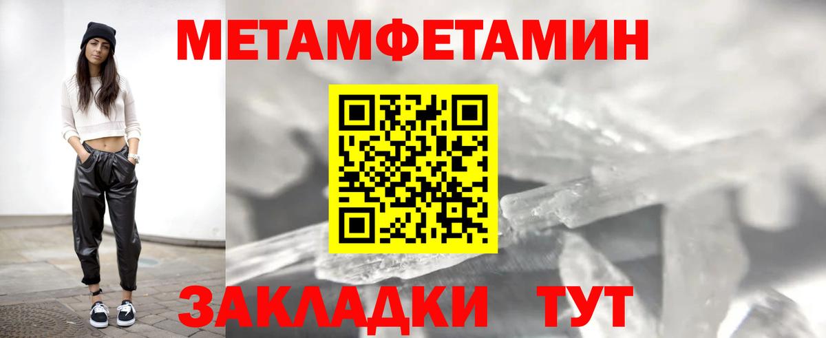 OMG зеркало  АМФ 98%  АМФЕТАМИН  Вход с VPN  Баксан  Amphetamine 