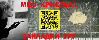 MDMA Premium VHQ Аргун