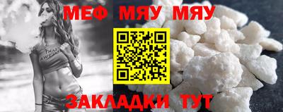 MDMA Premium VHQ Аргун