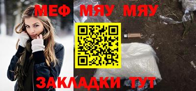 MDMA Premium VHQ Аргун