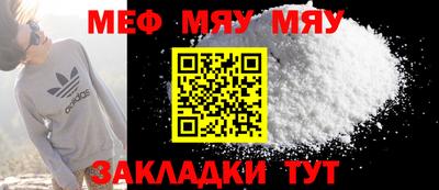 MDMA Premium VHQ Аргун