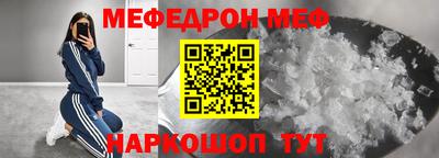 apvp Апшеронск