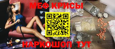 apvp Апшеронск