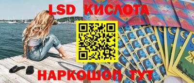 MDMA Premium VHQ Аргун
