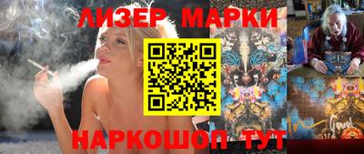 MDMA Premium VHQ Аргун