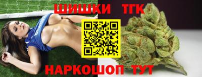 MDMA Premium VHQ Аргун