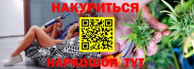 амфетамин Апрелевка