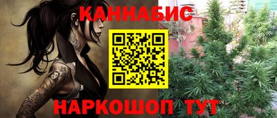 амфетамин Апрелевка