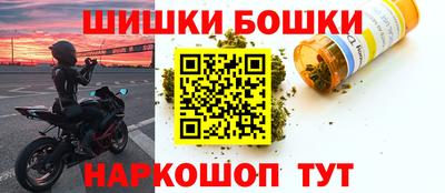 apvp Апшеронск