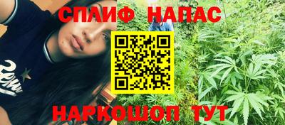MDMA Premium VHQ Аргун