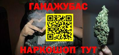 apvp Апшеронск