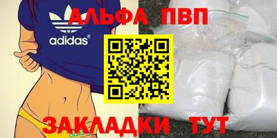 MDMA Premium VHQ Аргун