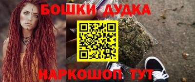 apvp Апшеронск