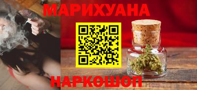 амфетамин Апрелевка