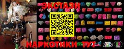 MDMA Premium VHQ Аргун