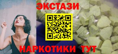 MDMA Premium VHQ Аргун