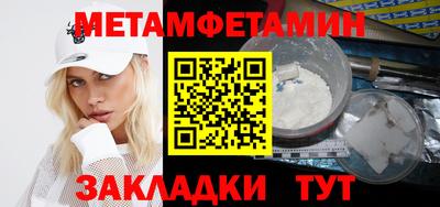 apvp Апшеронск