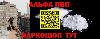 MDMA Premium VHQ Аргун