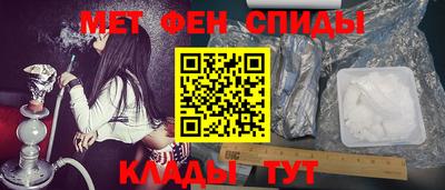 MDMA Premium VHQ Аргун