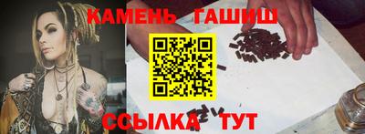 apvp Апшеронск