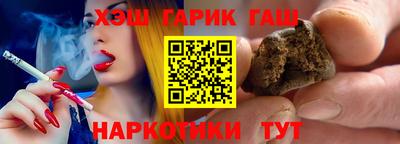 амфетамин Апрелевка