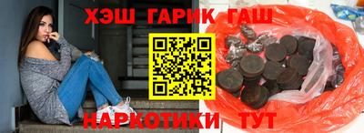 амфетамин Апрелевка