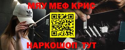 MDMA Premium VHQ Аргун
