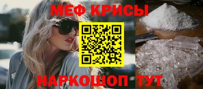 MDMA Premium VHQ Аргун