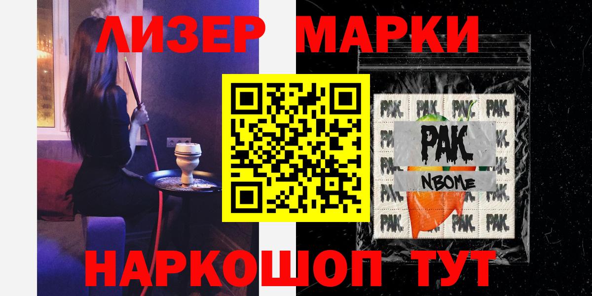 Лсд 25 экстази кислота  Вход с VPN  LSD-25 экстази  Баксан 